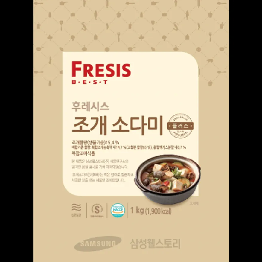 (16:30마감)소다미플러스(조개)(1KG/EA/홍합엑기스분말:국산/후레시스) 이미지