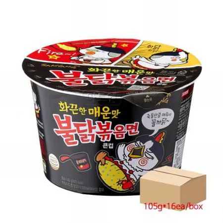 (16:30마감(D) 큰컵불닭볶음면(삼양식품/105g*16EA)BOX 이미지