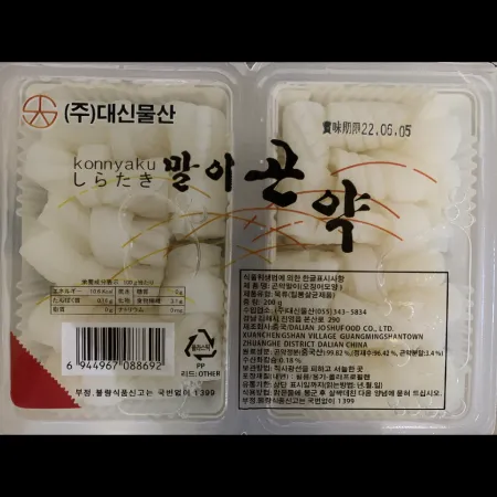 (W)오징어모양곤약(대신/200G/PAC/곤약분:중국산)