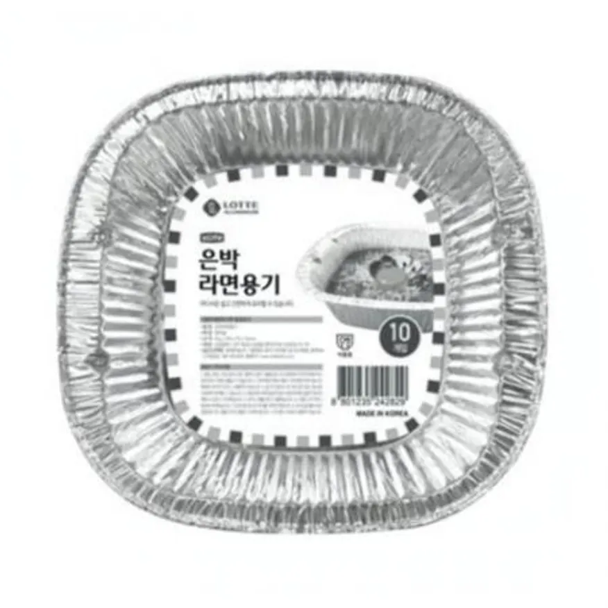 (16:30마감(D) 은박용기(롯데/사각/195*175*H55mm/10입/라면용)EA 이미지
