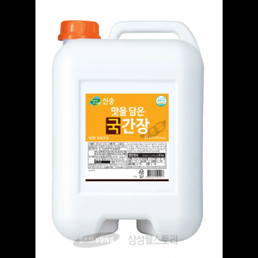 (16:30마감)맛을담은국간장(신송식품/14L/EA/탈지대두:외국산) 이미지