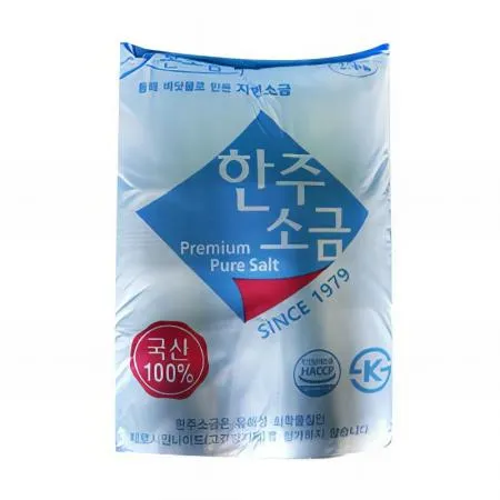 (16:30마감(D) 한주소금(국산/정제염/25KG)BOX 이미지