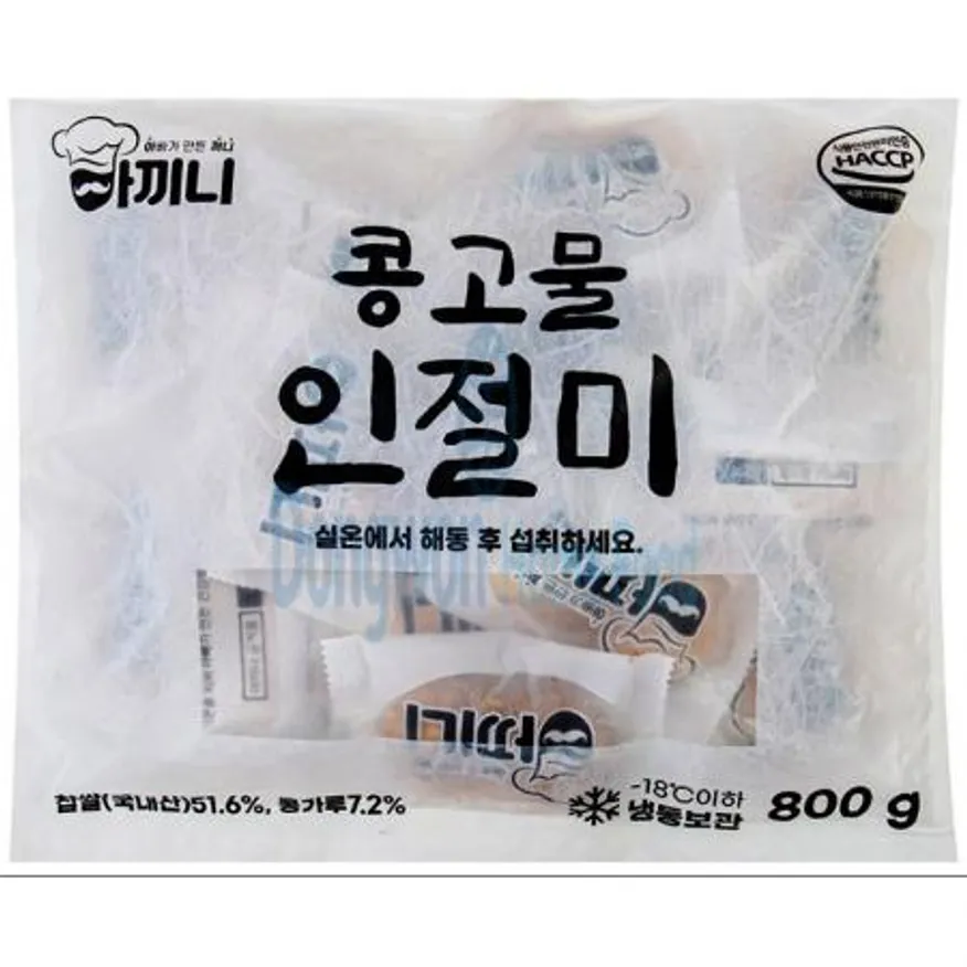 (16:30마감(D) 콩고물인절미(아끼니/냉동/50g*16입)EA 이미지