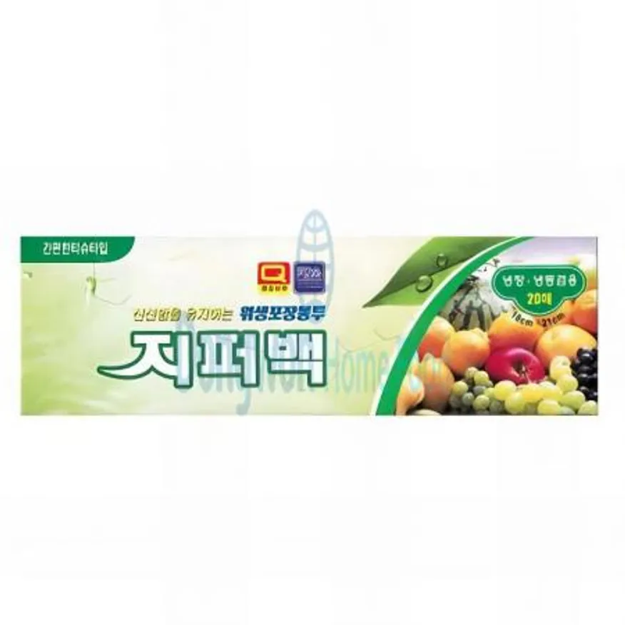 (16:30마감(D) 지퍼백(18*21cm/20EA/우진)EA 이미지