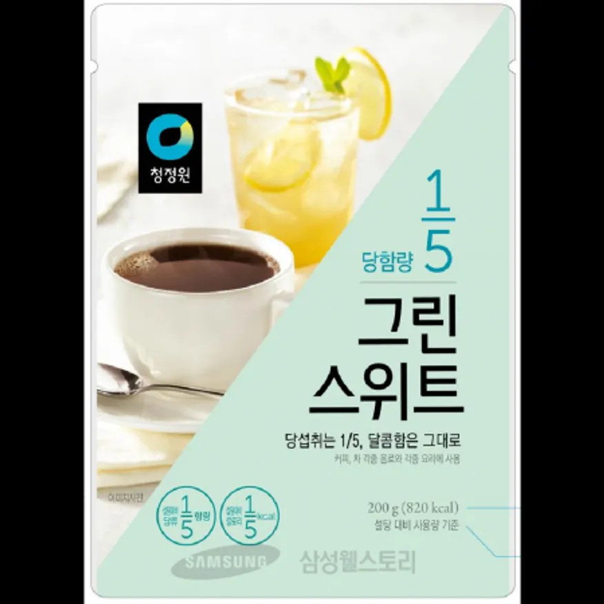 (16:30마감)그린스위트(200G/EA/대상) 이미지