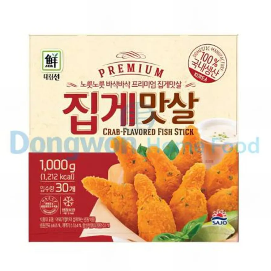(16:30마감(D) 프리미엄집게맛살(명태연육:미국산/사조대림/냉동/1kg)EA 이미지