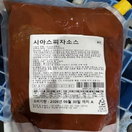 (16:30마감(D) 피자소스(시아스/2kg)EA 이미지