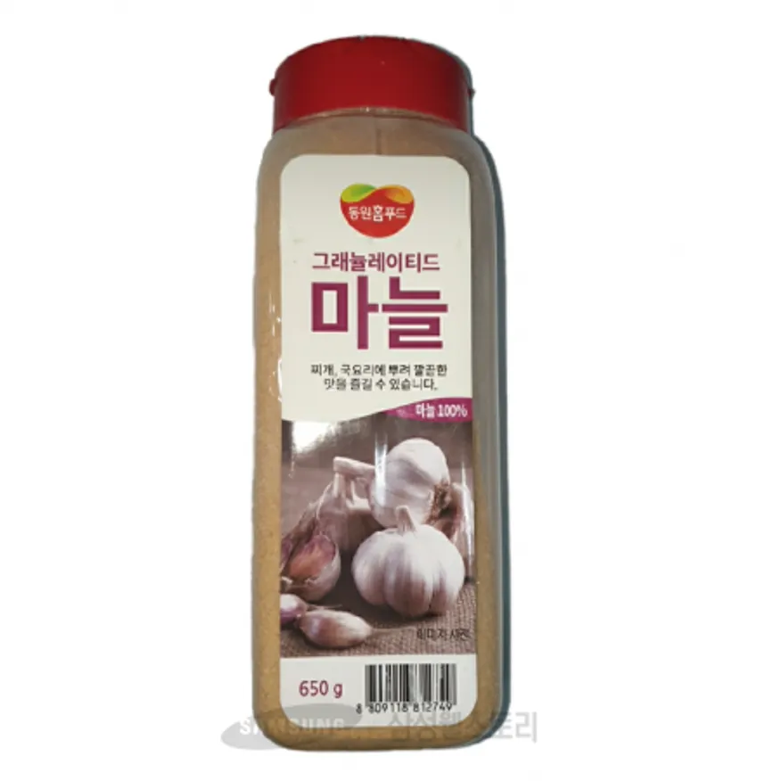 (16:30마감)그래뉼레이티드(650G/EA/마늘:중국산/동원홈푸드/마늘분말) 이미지