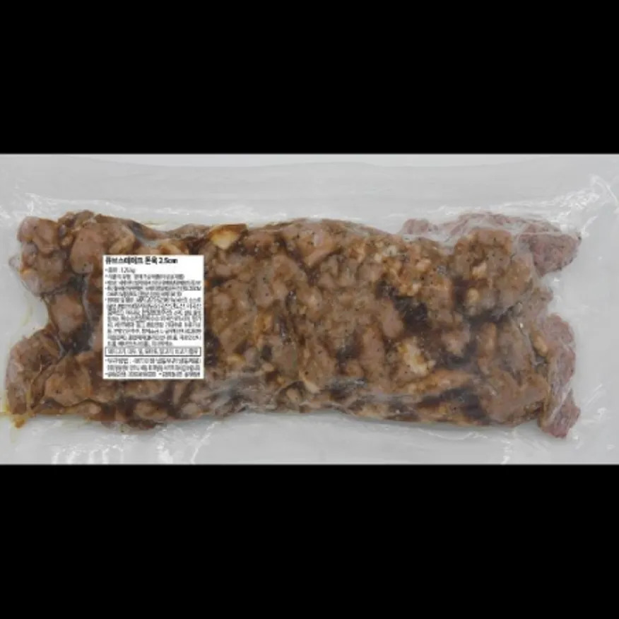 (16:30마감)크레잇큐브스테이크돈육(2.5CM)(1.25KG/PA/돈육:국산/CJ) 이미지