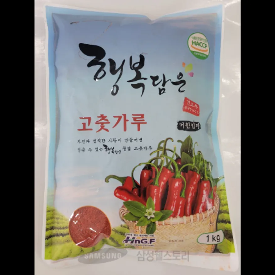 (16:30마감)거친고추분,고추:중국산,에이치엔지에프,1KG/PAC 이미지