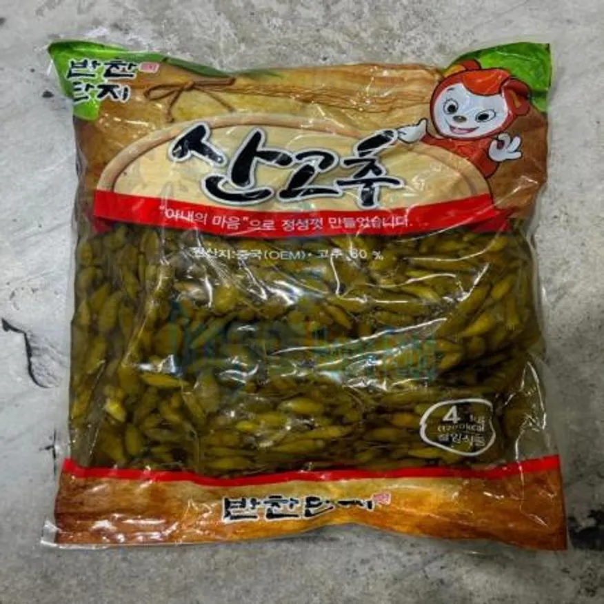 (16:30마감(D) 산고추지(중국완제/단지/4KG)EA 이미지