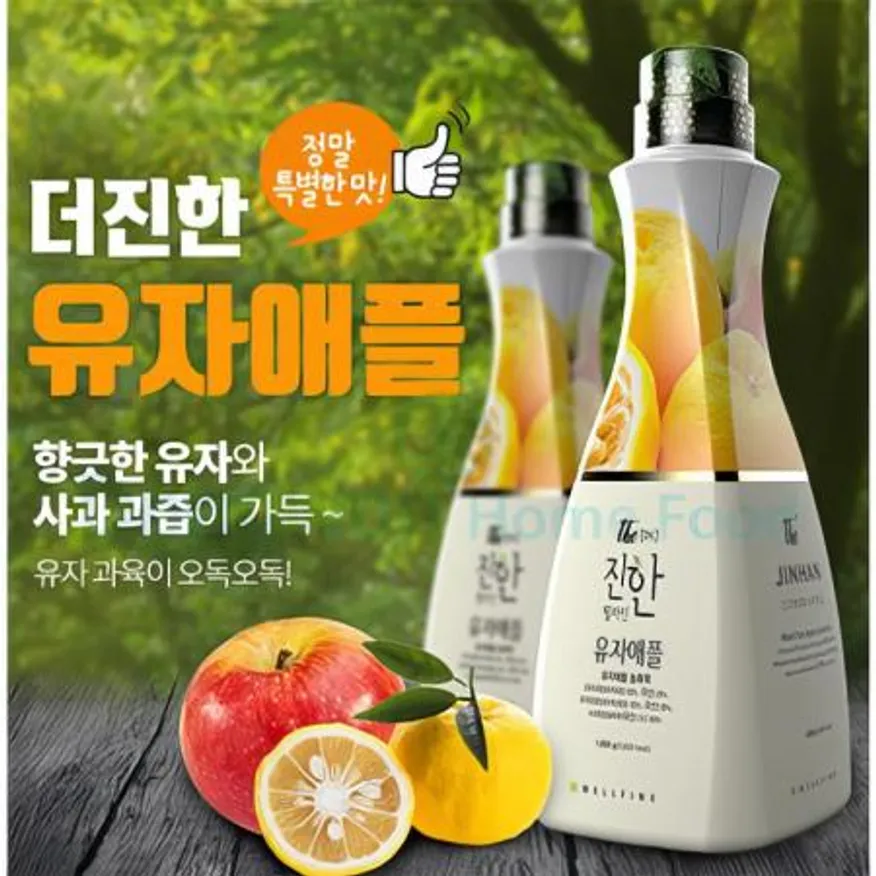 (16:30마감(D) 유자애플에이드(더진한/1.5KG)EA 이미지