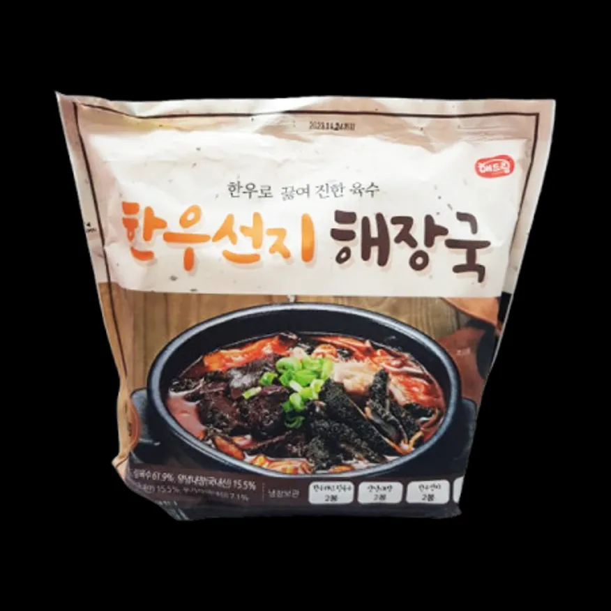 코스트코/해드림 한우선지해장국 2260G 이미지