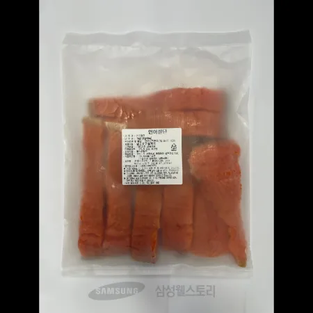 (16:30마감)냉동연어절단(코호),외식,칠레산,씨로드,1KG(130G*8EA)/PAC,구이 이미지