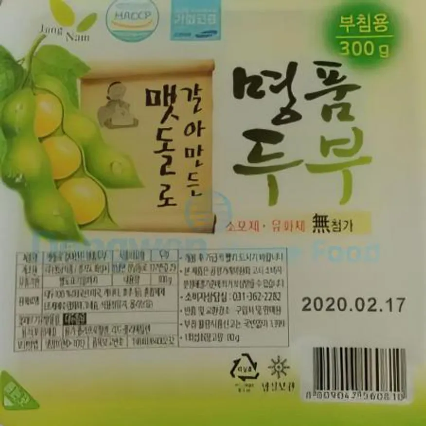 (16:30마감(D) 두부(외국산/부침용/정남식품/300g*3입)PAK 이미지