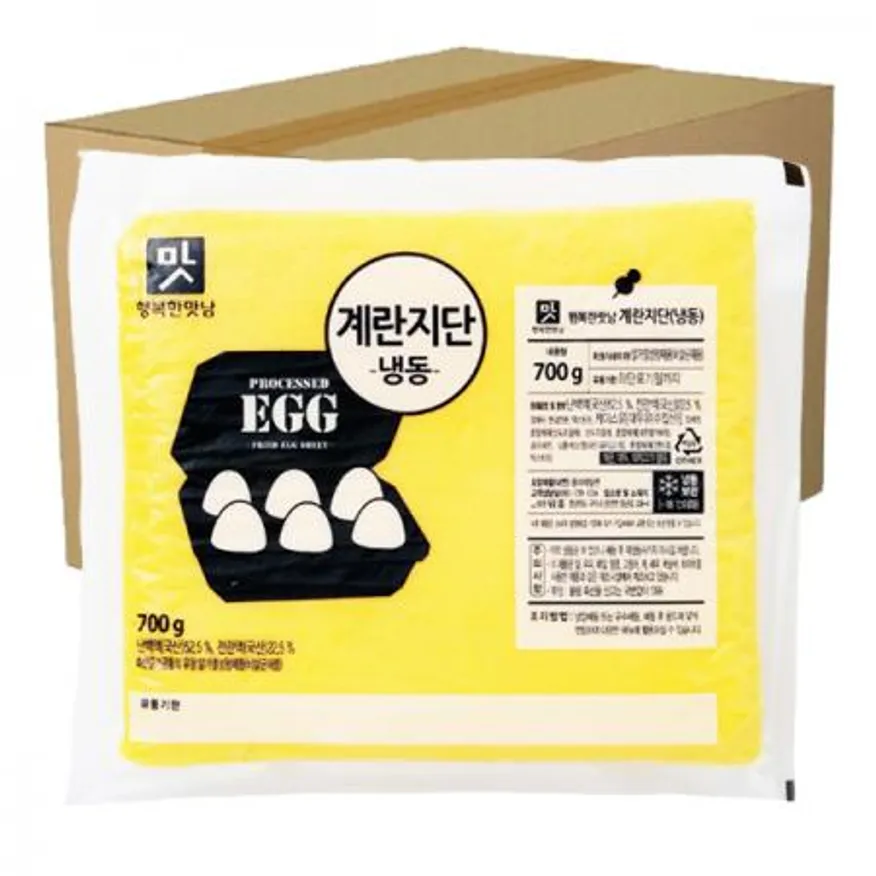 냉동계란지단(아워홈/박스/700g*10개) 이미지