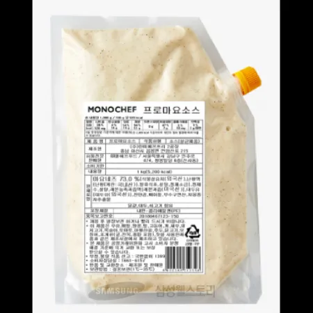 (16:30마감)프로마요소스(엘에프푸드/1KG/EA) 이미지