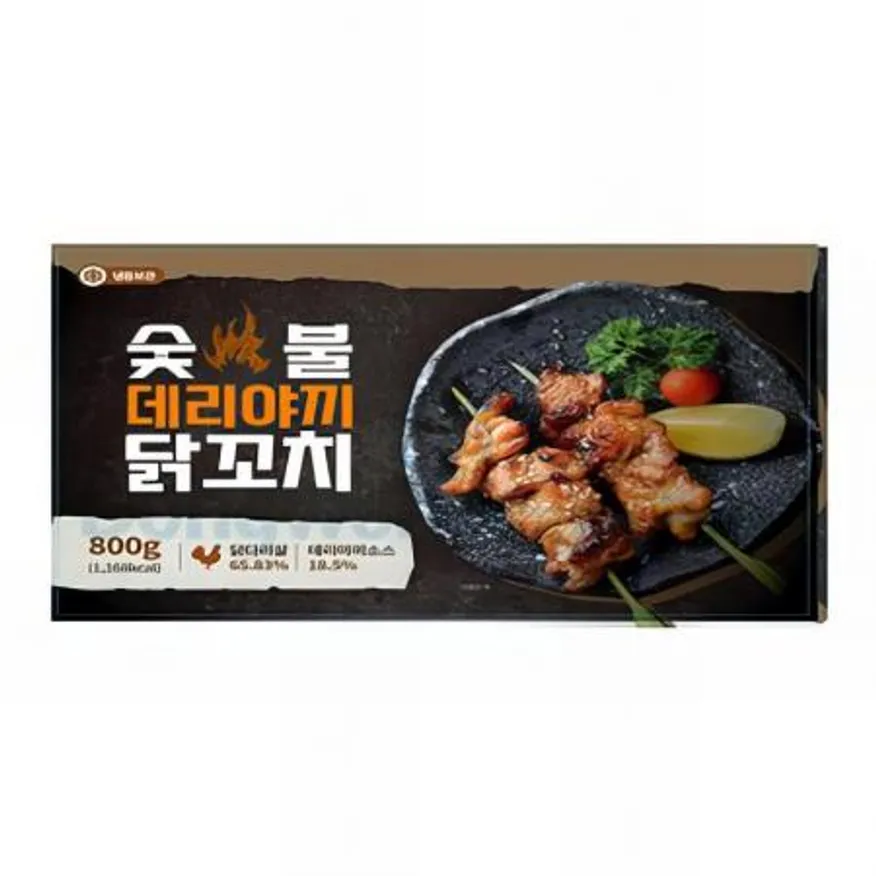 (16:30마감(D) 숯불데리야끼닭꼬치(가토코/중국산/40g*20입/800g)EA 이미지