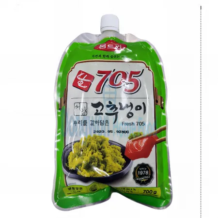 (16:30마감(D) 705고추냉이(와사비/움트리/700g)EA 이미지