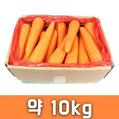 세척당근(박스/10kg내외/중국산)