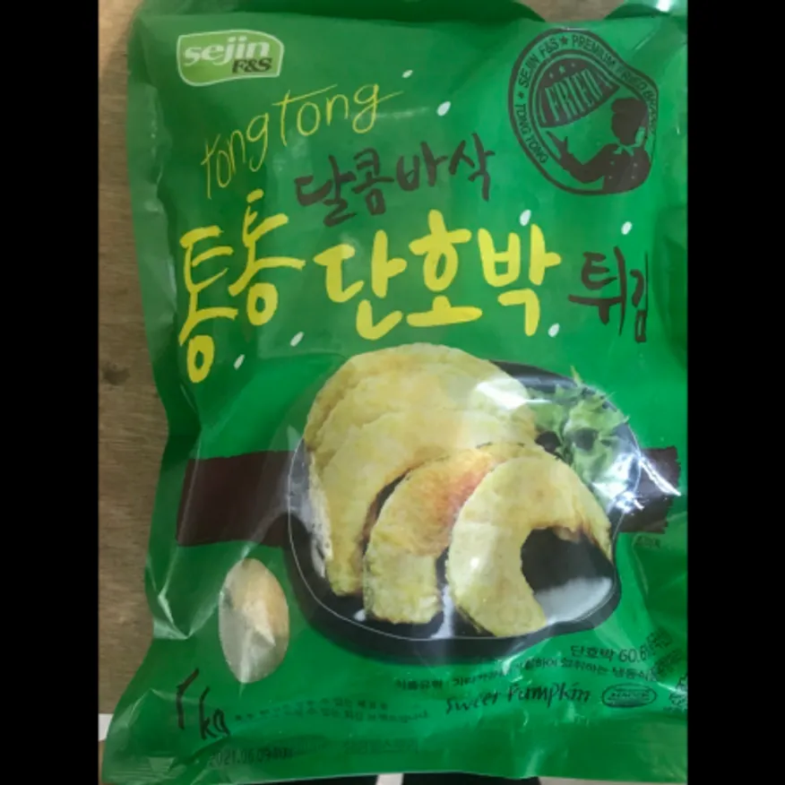 (16:30마감)RTXA통통단호박튀김(세진에프앤에스/1KG(약20~25EA/단호박:중국산) 이미지