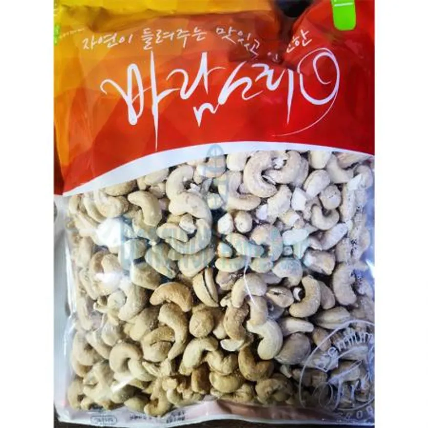 (16:30마감(D) 생캐슈넛(베트남산/상급/500G)EA 이미지