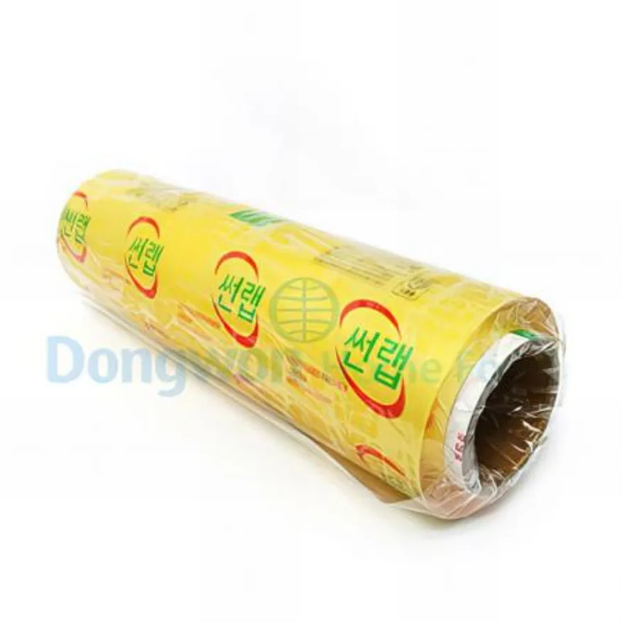 (16:30마감(D) 썬랩(삼영/45cm*500m)EA 이미지