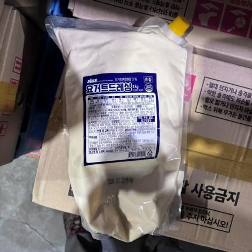 (16:30마감(D) 요거트드레싱(시아스/냉장/2kg)EA 이미지