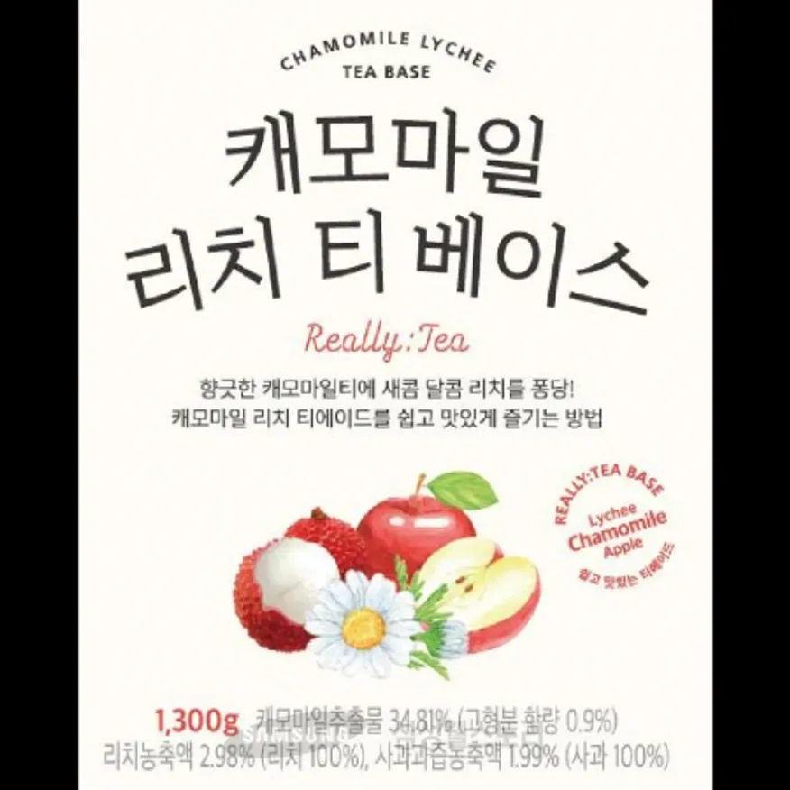 (16:30마감)캐모마일리치티베이스(룩아워티/1.3KG/E/캐모마일:이집트산/크로아티아산) 이미지