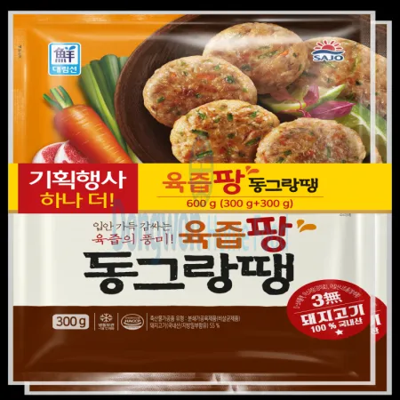 (16:30마감(D) 육즙팡동그랑땡(사조/돈육:국산/냉동/600g)EA 이미지