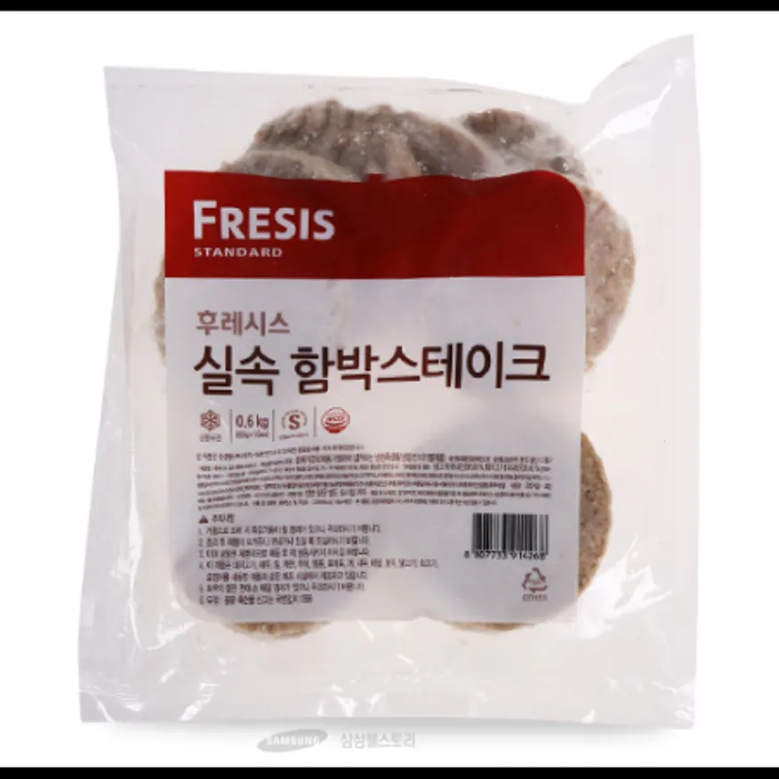 (16:30마감)실속함박스테이크(600G(60G*10EA)/PA/돈육:국산/후레시스/계육) 이미지