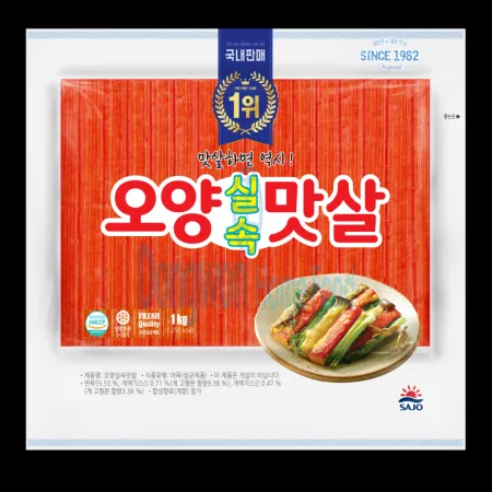 (16:30마감(D) 실속맛살(연육:외국산/사조오양/1kg)EA 이미지