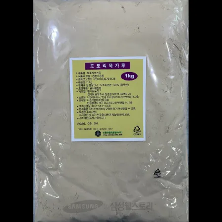 (16:30마감)도토리묵가루(이든타운/1KG/PAC/도토리:중국산)