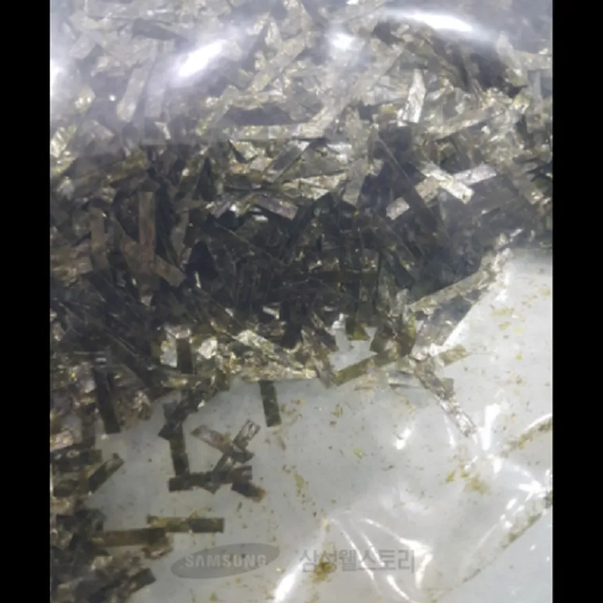 (16:30마감)가공구운김(100G/PAC/광천김/2*40MM/국내산) 이미지
