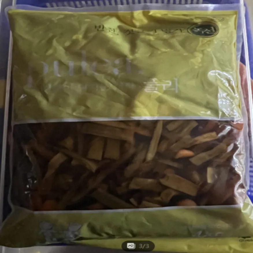 (16:30마감(D) 맛궁채장아찌(줄기상추:중국산/녹선/4kg)EA 이미지