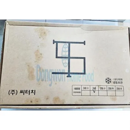(16:30마감(D) 자반고등어24손(국내산/냉동/9kg내외/350g*24손)BOX 이미지