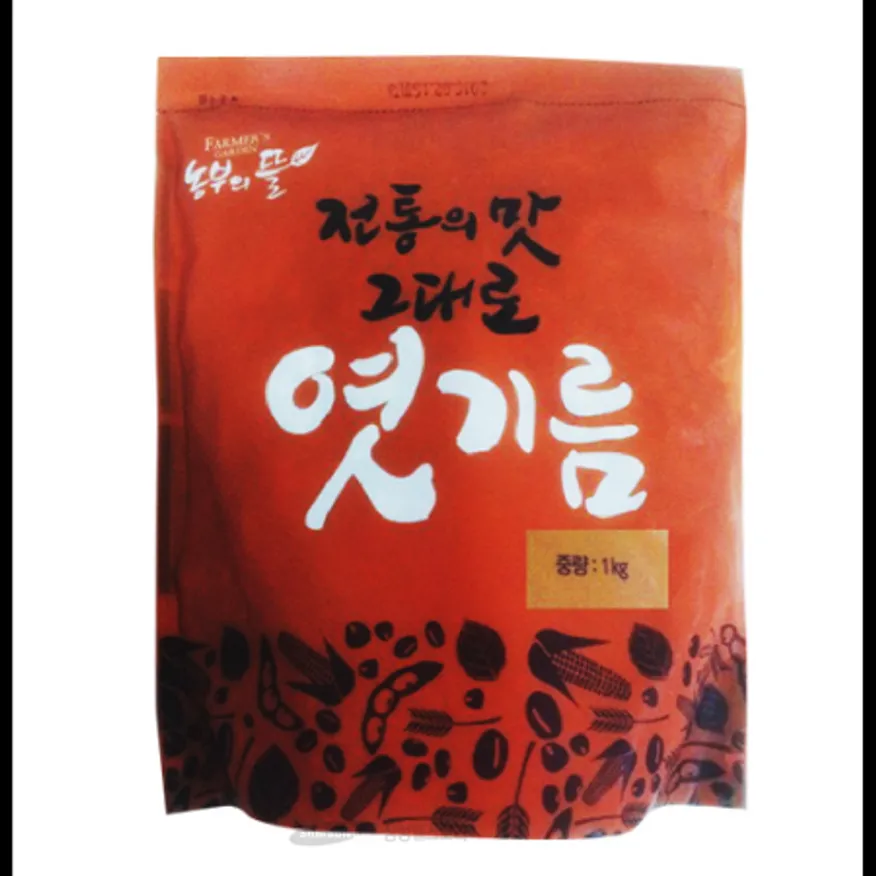 (16:30마감)엿기름(1KG/PAC/소맥:미국산/제이푸드/대맥:국내산) 이미지