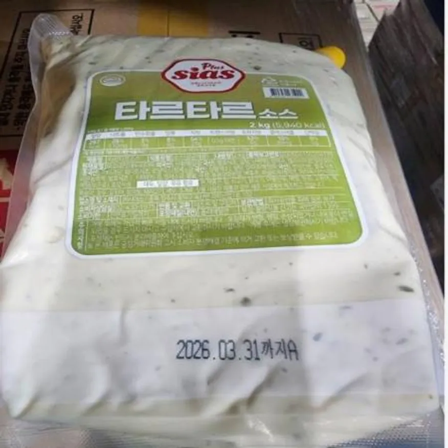 (16:30마감(D) 타르타르소스(시아스/2kg)EA 이미지