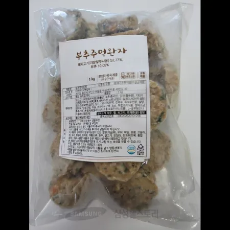 (16:30마감)부추주먹완자(주식회사네이처앤컬처/1KG(약25±1EA)/PA/돈육:국내산) 이미지
