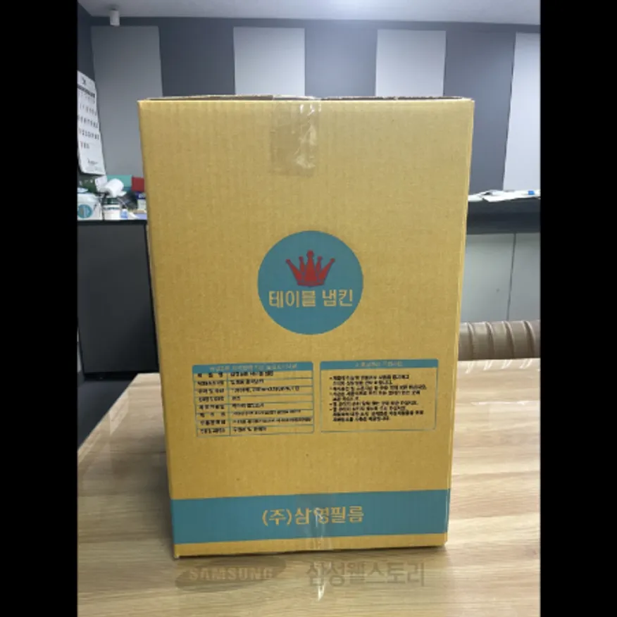 (16:30마감)접지냅킨(10000매/BOX) 이미지