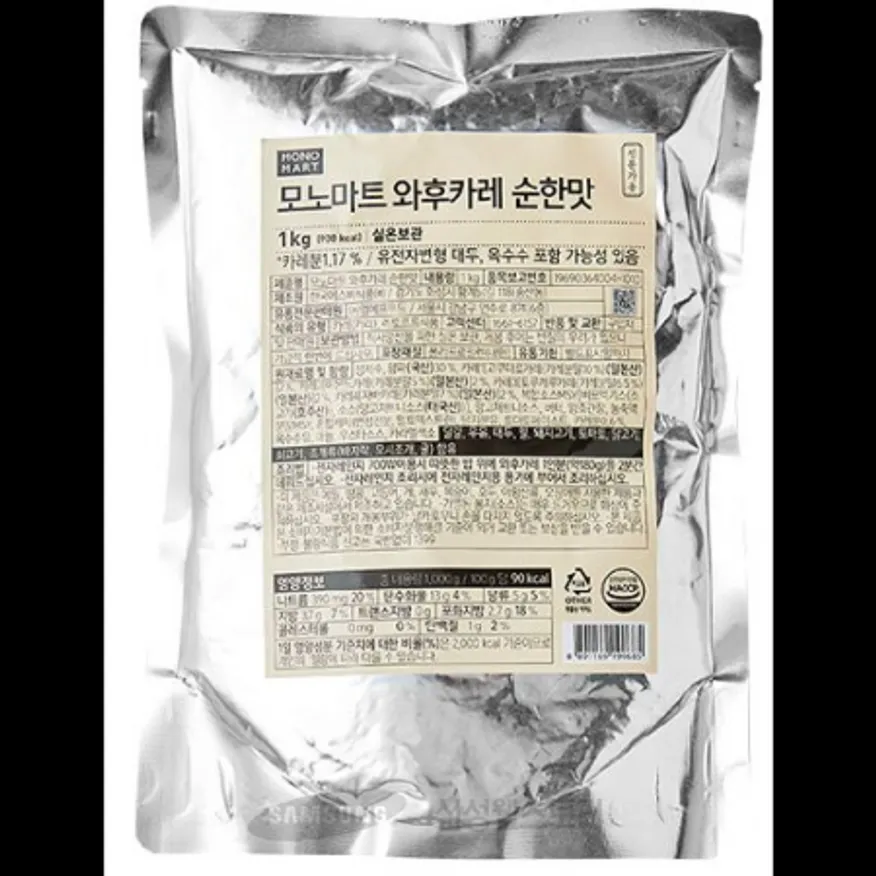 (16:30마감)와후카레(순한맛)(구르메/1KG/EA) 이미지