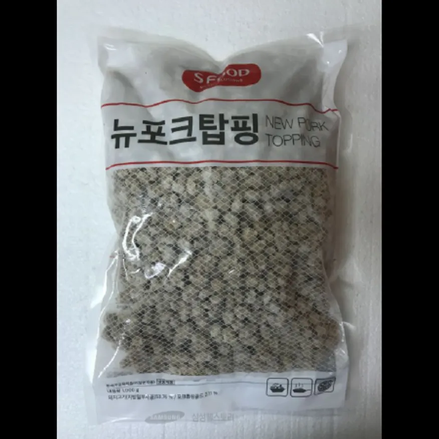 (16:30마감)뉴포크탑핑(1KG/PAC/에쓰푸드/돈육:외국산/국산) 이미지