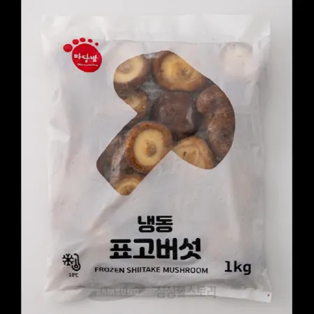 (16:30마감)냉동표고버섯,홀,중국산,푸른원,1KG/PAC 이미지