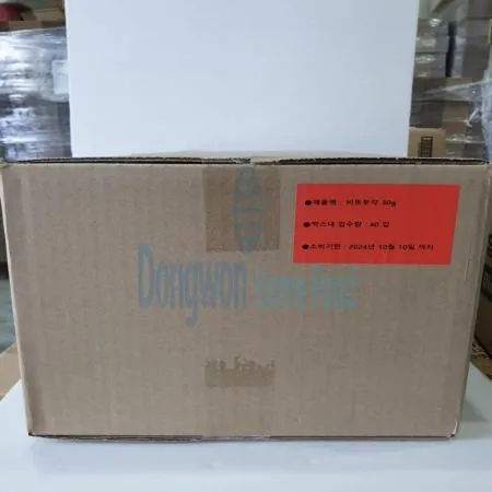 (16:30마감(D) 비트부각(티각태각/30G*40EA/1.2KG)BOX 이미지
