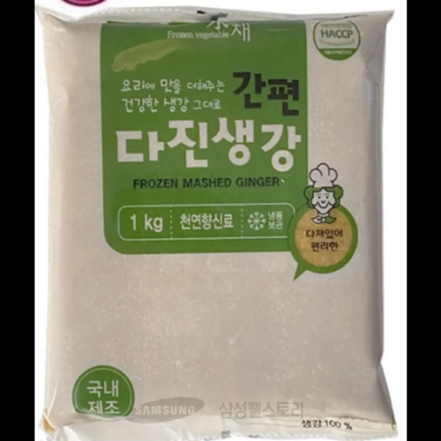 (16:30마감)냉동다진생강(국내제조/농우/1KG/PAC/건생강:수입산) 이미지
