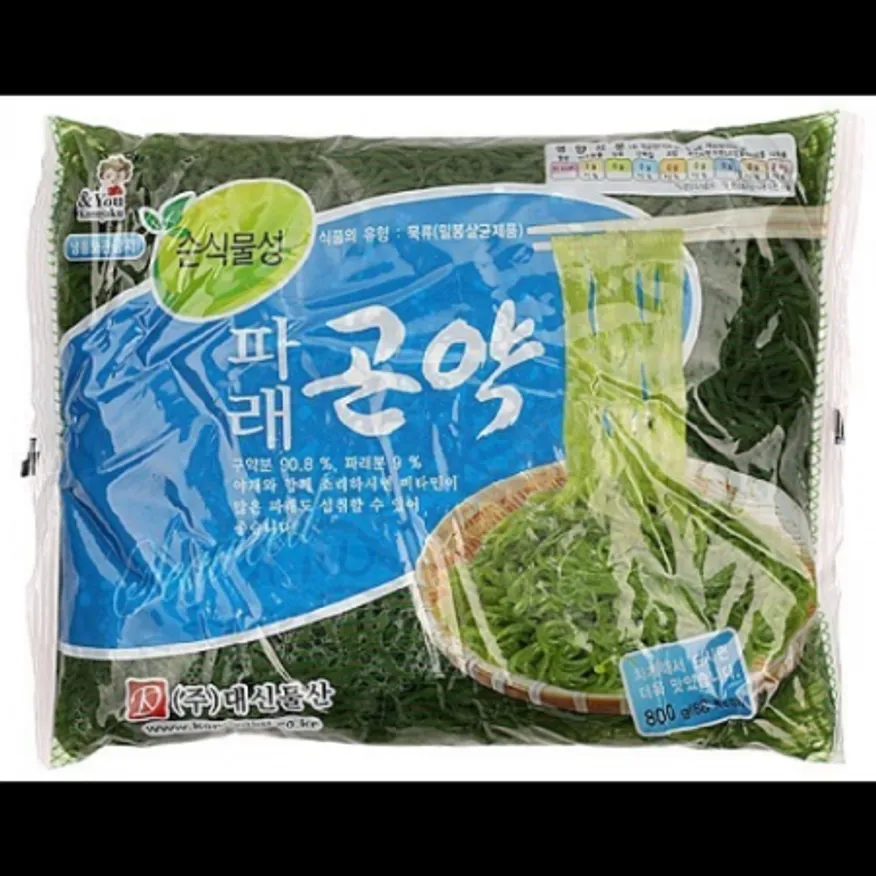 (16:30마감)파래곤약면(800G/PAC/곤약분:중국산/대신물산) 이미지