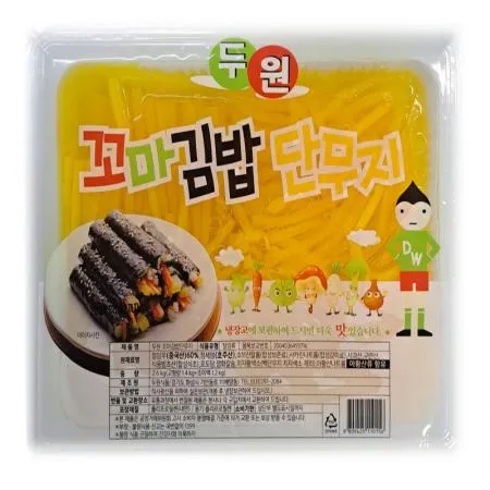 (16:30마감(D) 꼬마김밥단무지(두원/13cm*6mm/2.6kg)EA 이미지