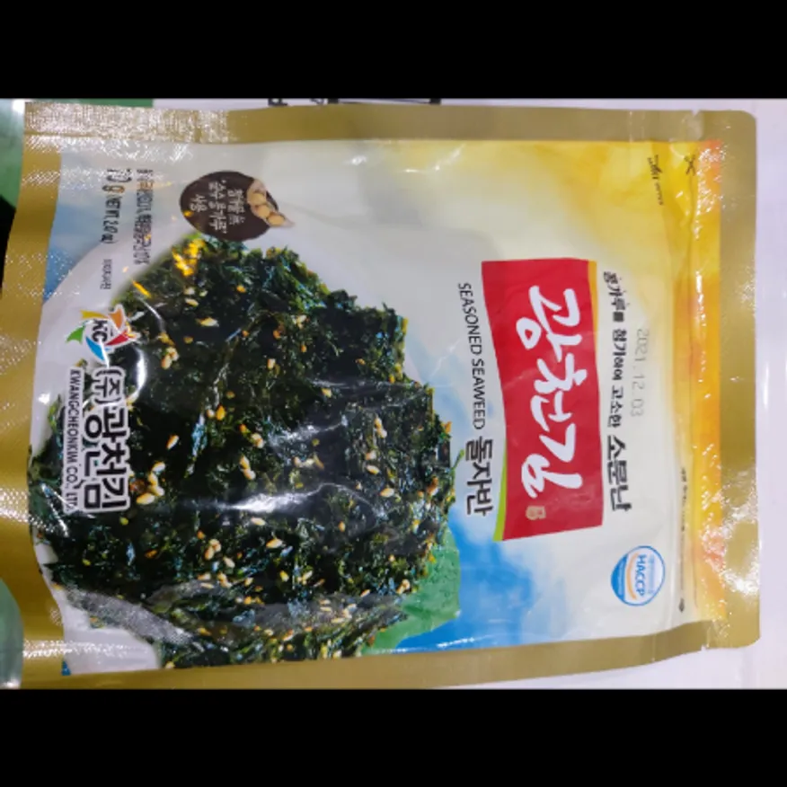 (16:30마감)소문난광천돌자반김(국내산/1.4KG(70G*20EA)/BOX/광천김) 이미지
