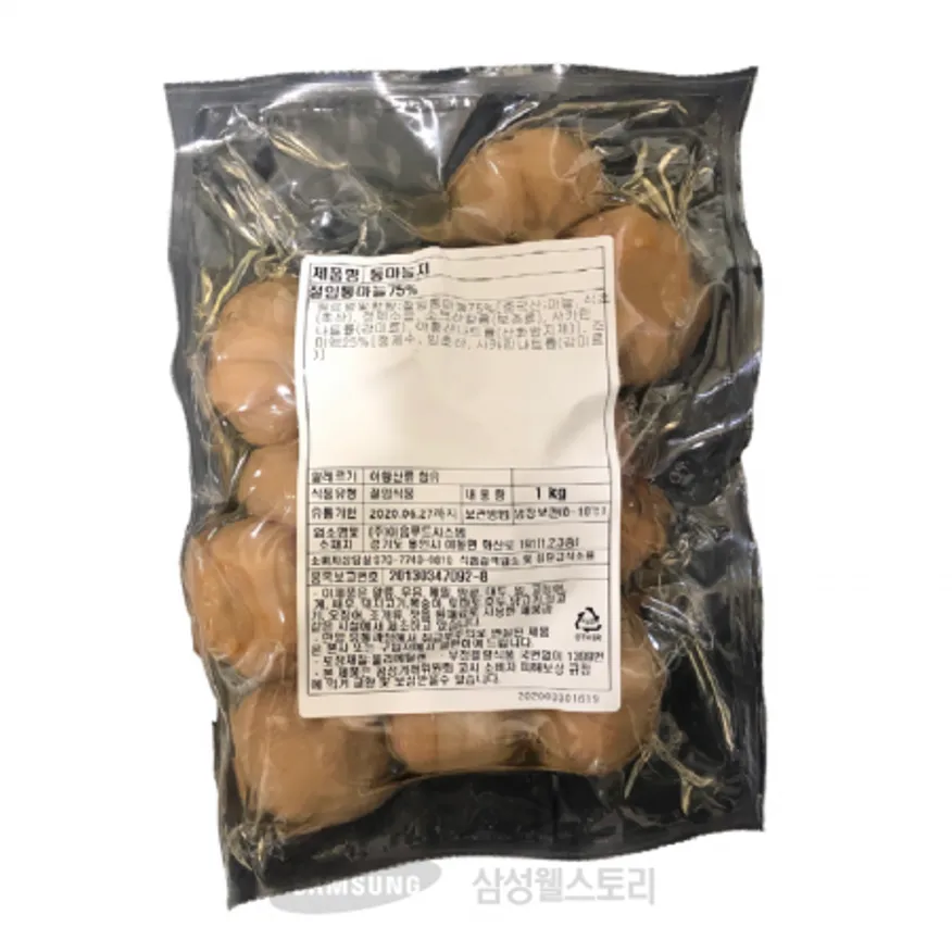 (16:30마감)통마늘지(이음/1KG/PAC/통마늘:중국산) 이미지