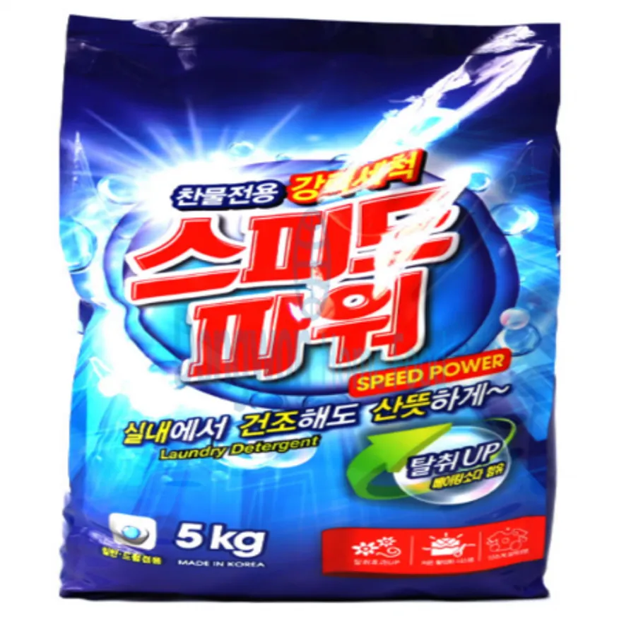 (16:30마감(D) 세탁세제(스피드파워/성진켐/리필형/5KG)EA 이미지